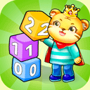 永久午夜福利视频一区在线观看